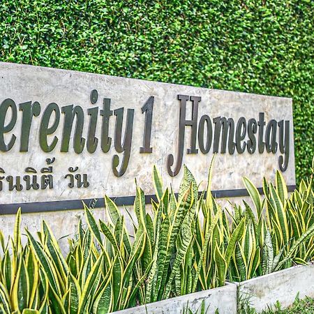 Serenity1 Homestay チェンダオ エクステリア 写真